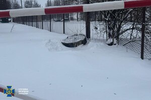 Китай постачає спеціальні верстати для виробництва російського «Орєшніка» – The Telegraph Китай постачає спеціальні верстати для виробництва російського «Орєшніка» – The Telegraph