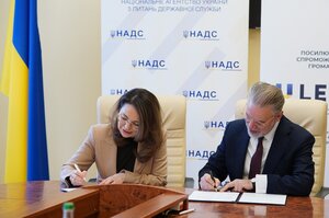 ���� �� U-LEAD ������������� ���������� � ������� �������� ��������������