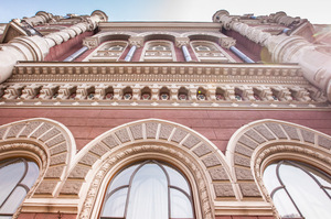 Повернення проблемних кредитів: Нацбанк отримав 253,3 млн грн за рік Повернення проблемних кредитів: Нацбанк отримав 253,3 млн грн за рік