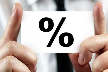 ������� ������ ������� ������ �� 15%: �����