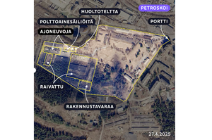 ���� �������� �������� ���� ��� ������� � Գ����䳺� � Yle