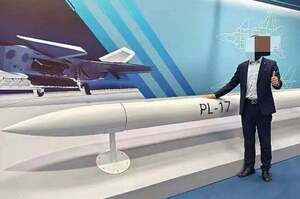 ����� ������� ������ PL-17, ��� ������� ������������ ������