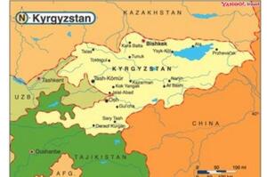 ЄС вперше готує санкції проти Киргизстану через допомогу росії ЄС вперше готує санкції проти Киргизстану через допомогу росії