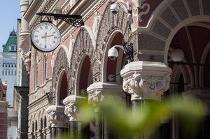 ������ � ���� �������� ������ ����� ��������� � ���