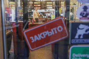 � ��� ����� ����� ������, ��� ����������� � �������