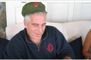 ����: �������������� ������� � ��������� ��� ������������� ���������� ������������