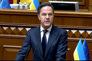 Рютте у Верховній Раді: «Як тільки буде досягнуто мирної угоди, настане час для військових сил» Рютте у Верховній Раді: «Як тільки буде досягнуто мирної угоди, настане час для військових сил»