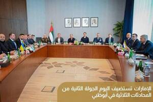 ����� ������� ��� 	��������� �� ������������ ���������� � ���-���