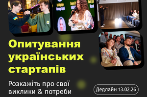 �������� ��� ������� � �������-��������� ������