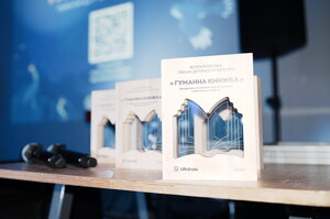 � ������ ������� ������������ ������ ������ 2025 ����