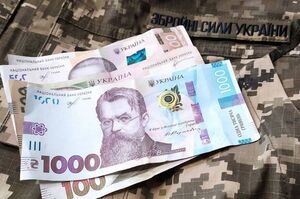 �������� �������� ���������� �������� ���������� � 2026 ����: �����