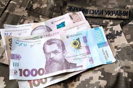 �������� �������� ���������� �������� ���������� � 2026 ����: �����