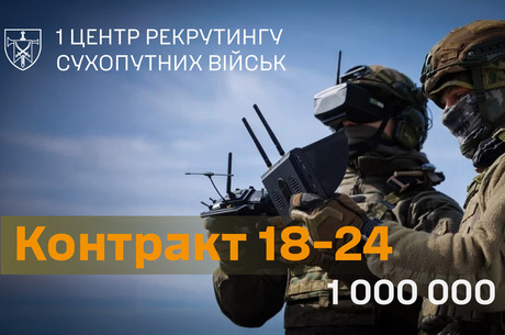 ��������� 18�24� vs ���� ������� ������: � ���� ������� ������