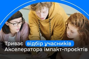 ��������� ���������� ��� ������� ���� �� ��������� �������� ��� ��������� ������������