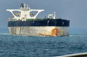 ��� ��������� ������ �� 17 ���������� ������ � ������� Bella 1