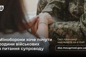 ������������ ������� ���������: ̳�������� ��������� ������������ � �������� ������������������