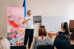 П’ять українських громад пройшли навчання з формування спільного бачення розвитку П’ять українських громад пройшли навчання з формування спільного бачення розвитку