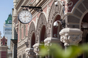 ��� ������� ������ ����� �� ������� �������� ��-�������������� ����������