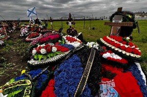 Bloomberg: �� ��� ������ �� ����� ������ ���������� ������� ���������� �� ���� ����� �������