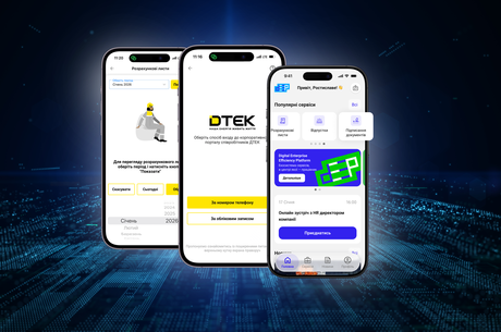 DEEP: ³� ������ ��� ���� �� �������� �������� ��� ����������� ������