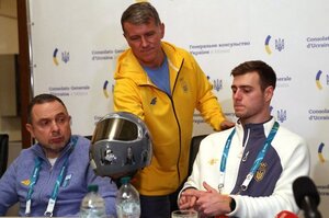 Спортивний арбітраж 13 лютого розгляне справу про дискваліфікацію Гераскевича Спортивний арбітраж 13 лютого розгляне справу про дискваліфікацію Гераскевича