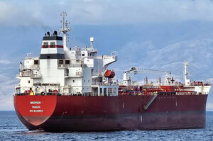 Україна оголосила санкції проти 91 судна «тіньового» флоту рф Україна оголосила санкції проти 91 судна «тіньового» флоту рф