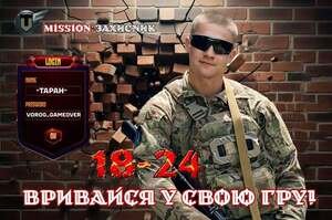 ����� ���� 19 � � ���� �� ������� � ��