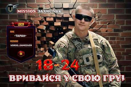 ����� ���� 19 � � ���� �� ������� � ��