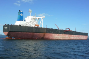 США захопили підсанкційний танкер Veronica III в Індійському океані США захопили підсанкційний танкер Veronica III в Індійському океані