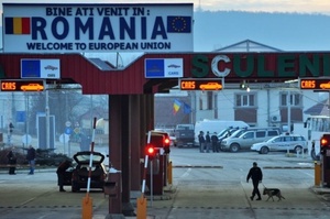 На одному з пунктів пропуску на кордоні з Румунією обмежили рух транспорту На одному з пунктів пропуску на кордоні з Румунією обмежили рух транспорту