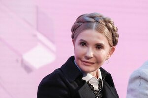 Апеляційний суд частково задовольнив скаргу Тимошенко Апеляційний суд частково задовольнив скаргу Тимошенко