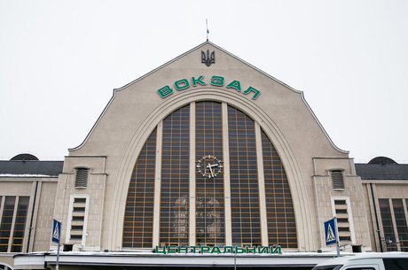 �� ������� ���� � �������������� ������� �����: ���� il Molino �� Prozorro.������