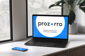 ������� ��� � 2026 ���� �������������� �� ������ ���������