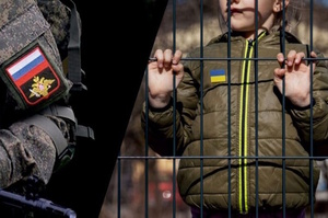 Україна назвала прізвища росіян, відповідальних за викрадення дітей з окупованих територій Україна назвала прізвища росіян, відповідальних за викрадення дітей з окупованих територій