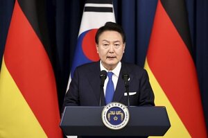 ������������� ϳ������ ���� �������� �� �������� ��'������� �� ������ ��������������