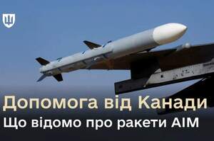 � ̳�������� �������� ��� ������ AIM, ������� ����� ���� ������� � ������ ���������