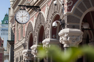 ������� ����� � ��� ������ ��� ��������� �����