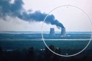 Запорізька АЕС працює від єдиної лінії електропередачі – МАГАТЕ Запорізька АЕС працює від єдиної лінії електропередачі – МАГАТЕ