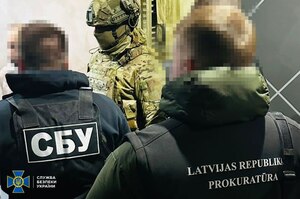 ������������� ������� ������-���������������, �� �������� � �������� �� ���������� $1,2 ���