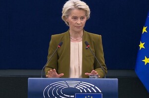 ЄС виділить Україні €100 млн на зимову енергетичну підтримку на тлі суперечок з Угорщиною ЄС виділить Україні €100 млн на зимову енергетичну підтримку на тлі суперечок з Угорщиною