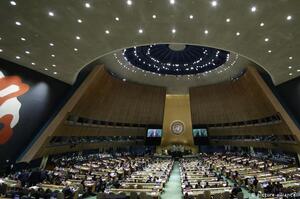 ����������� ��� �������� ��������� �ϳ������� ��������� ���� � �������