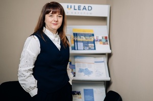 �������� ����� U-LEAD � ����������� ������: ����� ������� ���� ����� ������� ��� ��������� ���������� ������