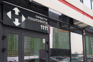 � ��� �������� ������ ������� ��������� �� ����� �����