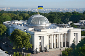 Польський банк, ринок ОАЕ та співпраця з Канадою: які міжнародні угоди ратифікувала Рада Польський банк, ринок ОАЕ та співпраця з Канадою: які міжнародні угоди ратифікувала Рада