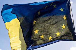 Рада відновила дію наукової угоди з ЄС: ухвалено закон Рада відновила дію наукової угоди з ЄС: ухвалено закон