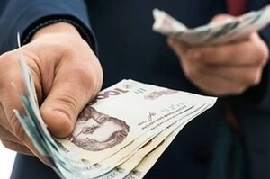 ϳ���� �� �������-���������� ������� �� ������ ���������� ���� � 2026 ����: ���� �� ���������