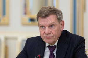 ������� ����������� ��������� ������ � ����� ����� � ����������� � ������ ��� ͳ�������