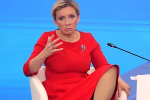 В МЗС рф відповіли голові Євроради, що місце європейців не за столом переговорів, а «під столом» В МЗС рф відповіли голові Євроради, що місце європейців не за столом переговорів, а «під столом»