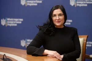 Кадрові зміни в Міненерго: уряд звільнив та призначив заступників міністра Кадрові зміни в Міненерго: уряд звільнив та призначив заступників міністра