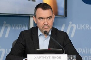 Уряд звільнив віцепрезидента НАЕК «Енергоатом» Якоба Хартмута Уряд звільнив віцепрезидента НАЕК «Енергоатом» Якоба Хартмута